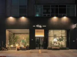 Aank Hotel Incheon Guwol