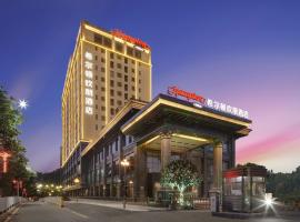 Hampton by Hilton Dongguan Fenggang、東莞市のホテル