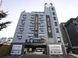 On & Off Hotel Sung-Ui Station