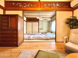 Kumano Casa