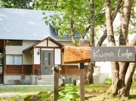 Kudo's Lodge