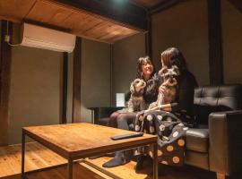 松江日和 by HIYORISTAY, Hotel in Matsue