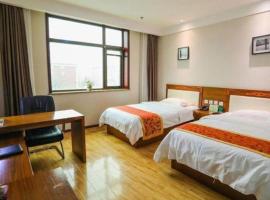 Beijing Wanjia Traders Hotel，位于北京北京首都国际机场 - PEK附近的酒店