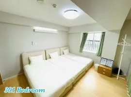 Mcity in WAKASA - Vacation STAY 84251v