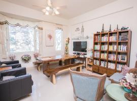 Downshifters House, хотел в Tongluo