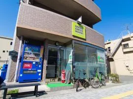 Green Guesthouse