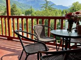 ShodaView, ubytování v soukromí v destinaci Oni