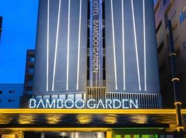 BAMBOO GARDEN Shinyokohama only Adult, hotel v destinaci Jokohama