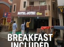Hotel Jothi, hotell sihtkohas Coimbatore
