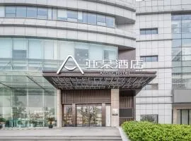 Atour Hotel Hangzhou Xiaoshan Peoples Square