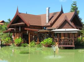 Pongsin Resort, hotel que acepta mascotas en Khun Han