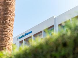 Kefalos Damon Hotel Apartments, hotel in Paphos City