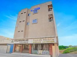 FabHotel Paras Palace - Bairagarh , Near Sant Hirdaram Nagar railway station