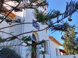 Hôtel La Cuenda Sochatour, πολυτελές ξενοδοχείο σε Arbaoua