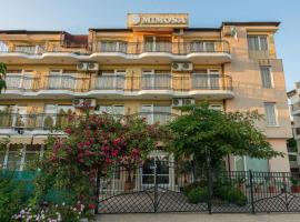 Family Hotel Mimosa, hotel v destinaci Tsarevo