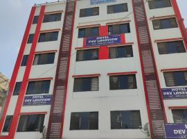 Hotel Dev Lakeview, hotel v destinaci Jamnagar