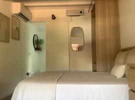 T2 cuisine équipée jardin et parking privé proche Avignon, ξενοδοχείο στο Les Angles Gard