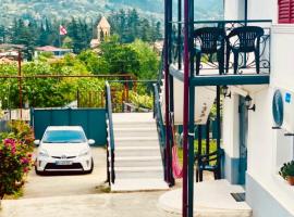 House of Warmth, hotel din Bagdatʼi