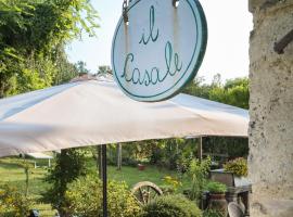 卡萨莱公寓酒店