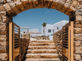 Xerolithos Natural Living，納克索喬拉的飯店