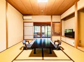 Kirishima Momijidani Seiryuso - Vacation STAY 63014v