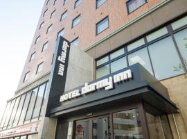Dormy Inn Himeji Natural Hot Spring، فندق مع موقف سيارات في هيميجي