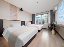 Jiduo Cinema Hotel, hotel near Nanchang Changbei International Airport - KHN, Nanchang