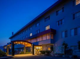 熊野の宿海ひかり, hotel con spa en Kumano