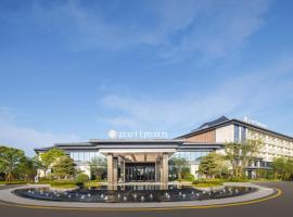 Pullman Taizhou Shenxianju, hotel in Xianju