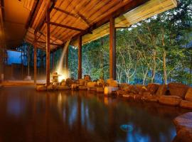 火の谷温泉　美杉リゾート