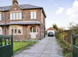 Marstan House, hotel in Standish
