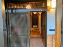 片野base, hotel v destinaci Kaga