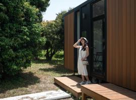 Tsinghua 1 Tiny Home by Tiny Away，Hsien-tzu-liao的獨立小屋