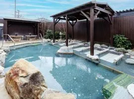 Katsuragi Onsen Happuu No Yu
