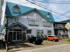 Guest house SENWA