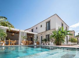 Voger Alaçatı Köyiçi