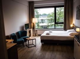 UtrechtCityApartments – Huizingalaan，烏特勒支的公寓