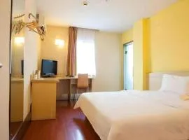 7 Days Inn Changchun Zhengyang Street Changchun Park Branch
