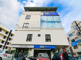 FabHotel Smriti Star, hotel near Raja Bhoj Domestic Airport - BHO, Bhopal