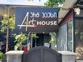 Art House & Natos Coffee