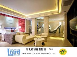 Purple Rainbow Motel, khách sạn ở Đài Bắc