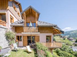 La Mouliniere 1, hotel v destinaci Valloire