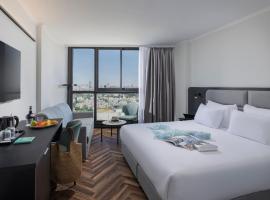 מלון בראון ירושלים - Brown Jerusalem Hotel, hotel con alberca en Jerusal&eacute;n