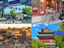 Tangfu Nanluoguxiang Snack Street Hotel-close to Drum Bell Tower,Forbidden city,Houhai Bar hutong area,Near Exit E of Nan Luo Gu Xiang on Metro Line 6&8-Free Laundry Dry Service with professional Free Tour Ticket Service &English Speaking Staff