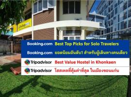 Punsuk, hostel in Khon Kaen