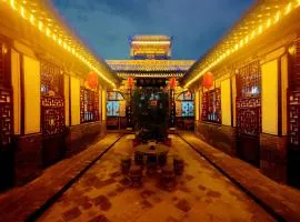 Pingyao Xiangshengyuan Guest House