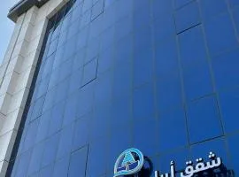 ابراج الراحة بلازا شركة راحتي للشقق المخدومه