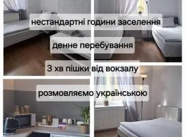 Serce Przemyśla