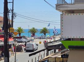 DAFNIS ROOMS, hôtel à Paralia Katerinis