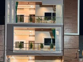 Surya Vilas Palace, acomoda&ccedil;&atilde;o com cozinha em Ujaim